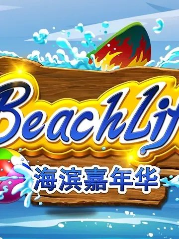 Beach Life